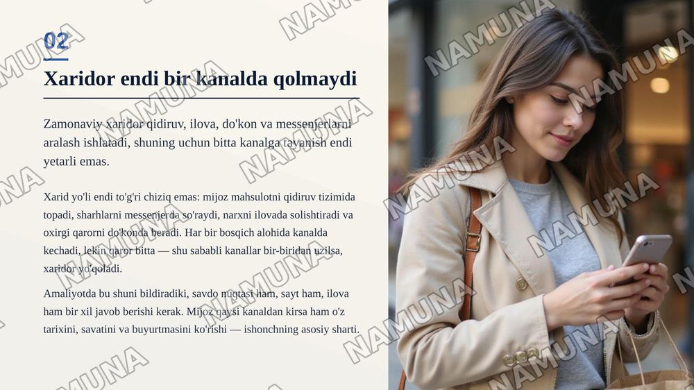 Omnichannel  (ko’p kanalli) savdo tizimi va zamonaviy taqsimlash kanallarini loyihalash. — zamonaviy taqdimot, 3-slayd