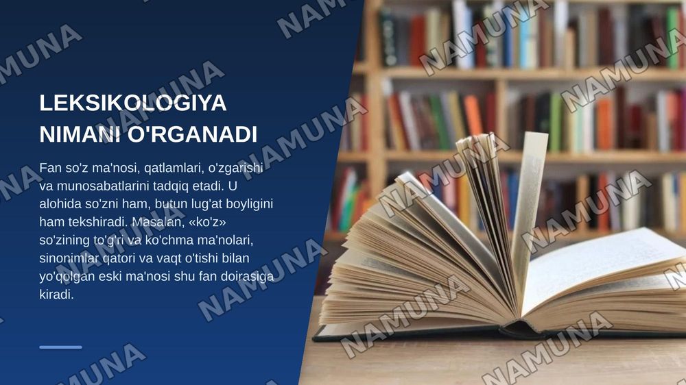 "leksikologiya va leksikagrafiya" — zamonaviy taqdimot, 4-slayd
