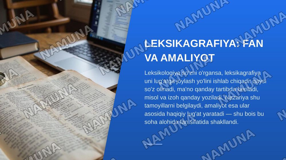 "leksikologiya va leksikagrafiya" — zamonaviy taqdimot, 8-slayd