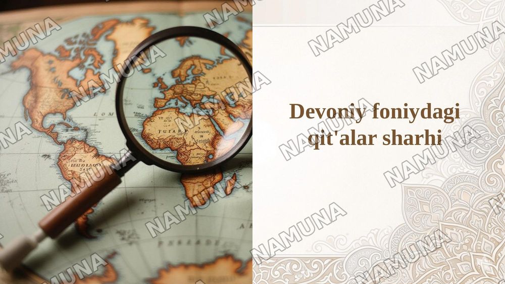 Devoniy foniydagi qit'alar sharhi — taqdimot, 1-slayd