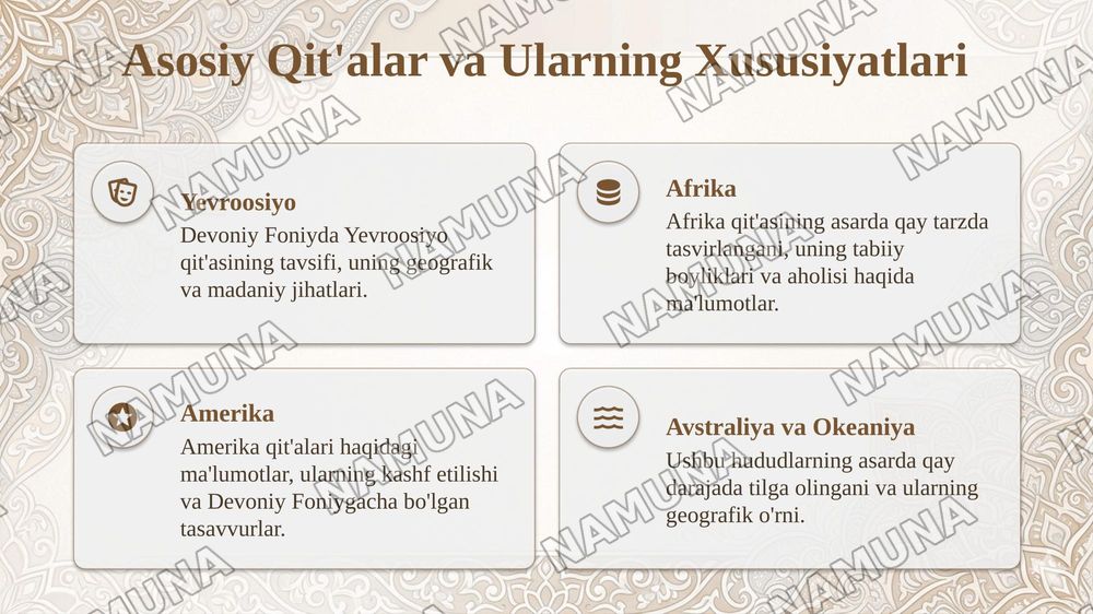 Devoniy foniydagi qit'alar sharhi — taqdimot, 6-slayd