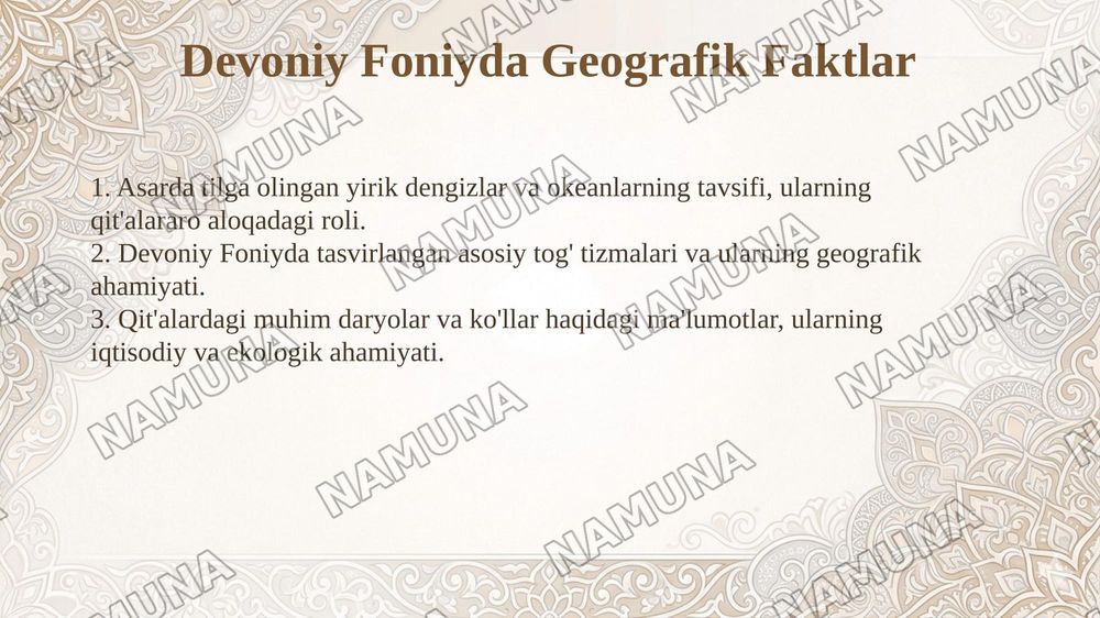 Devoniy foniydagi qit'alar sharhi — taqdimot, 7-slayd