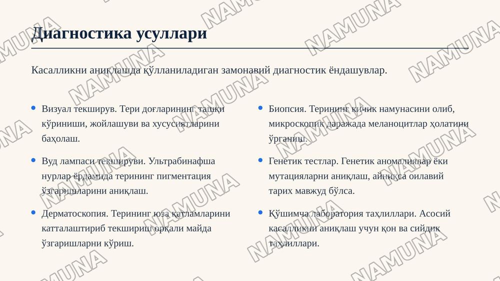 Неонатал чакалокларда ок парок касаллиги — zamonaviy taqdimot, 8-slayd