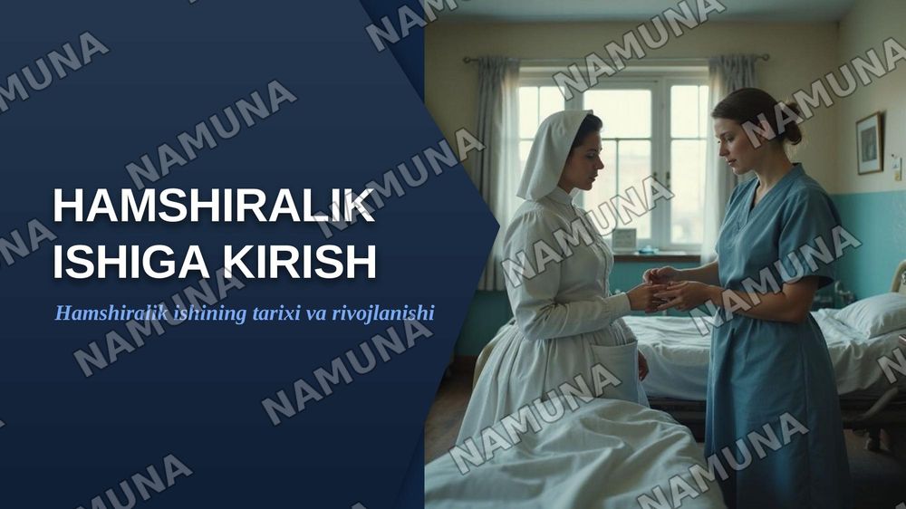 Hamshiralik ishi faniga kirish.
Hamshiralik ishining tarixi va rivojlanishi. — zamonaviy taqdimot, 1-slayd
