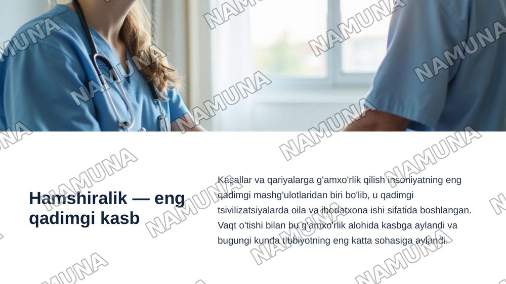 Hamshiralik ishi faniga kirish.
Hamshiralik ishining tarixi va rivojlanishi. — zamonaviy taqdimot, 3-slayd