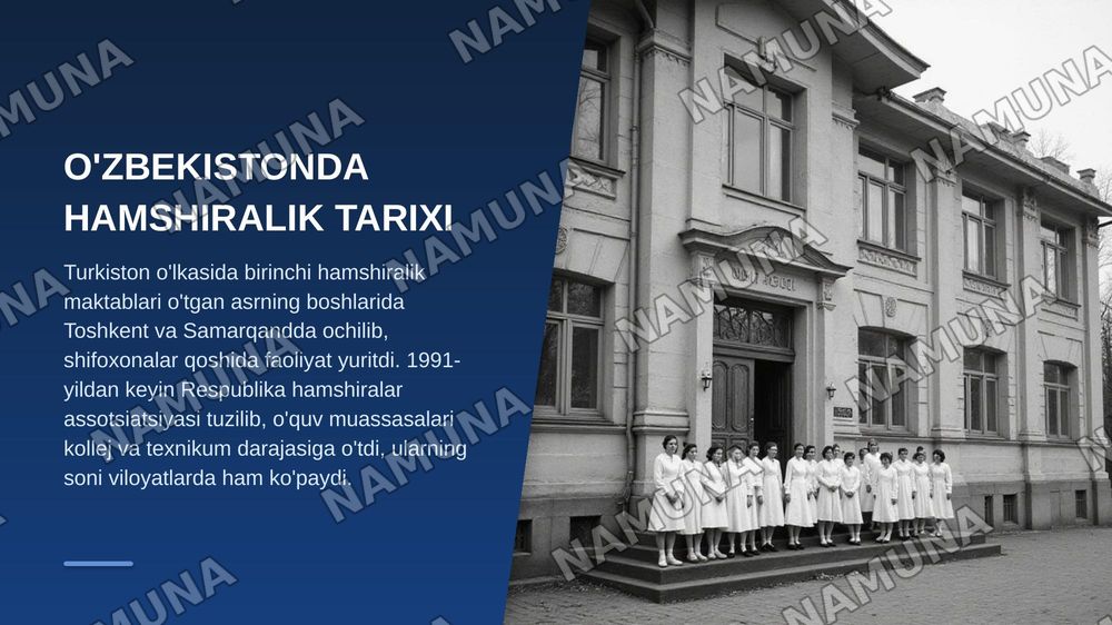 Hamshiralik ishi faniga kirish.
Hamshiralik ishining tarixi va rivojlanishi. — zamonaviy taqdimot, 8-slayd