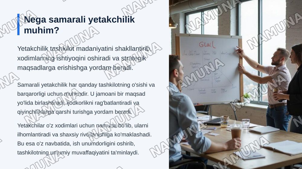 Yetakchilik va insonlarni boshqarish — zamonaviy taqdimot, 3-slayd