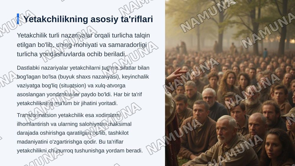 Yetakchilik va insonlarni boshqarish — zamonaviy taqdimot, 4-slayd