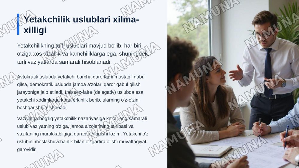 Yetakchilik va insonlarni boshqarish — zamonaviy taqdimot, 7-slayd