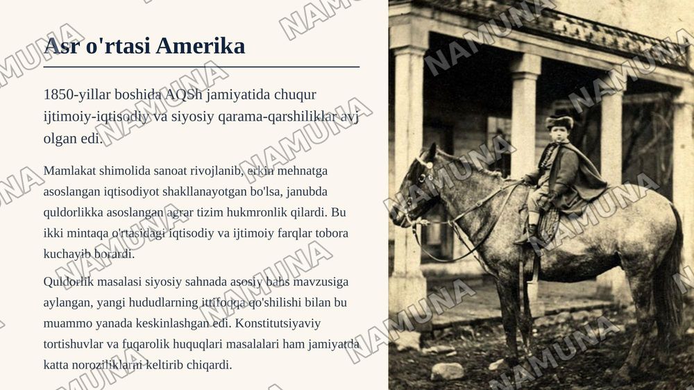 XIX asrning ikkinchi yarmida AQSh — zamonaviy taqdimot, 3-slayd