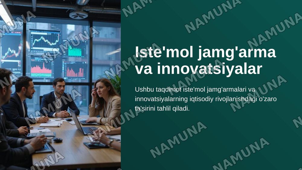 Iste'mol jamgʻarma va innovatsiyalar — zamonaviy taqdimot, 1-slayd