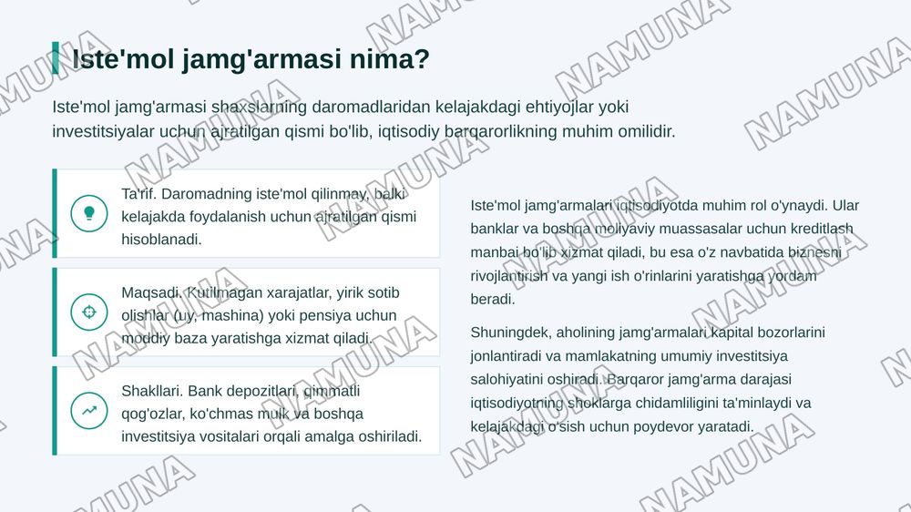 Iste'mol jamgʻarma va innovatsiyalar — zamonaviy taqdimot, 4-slayd