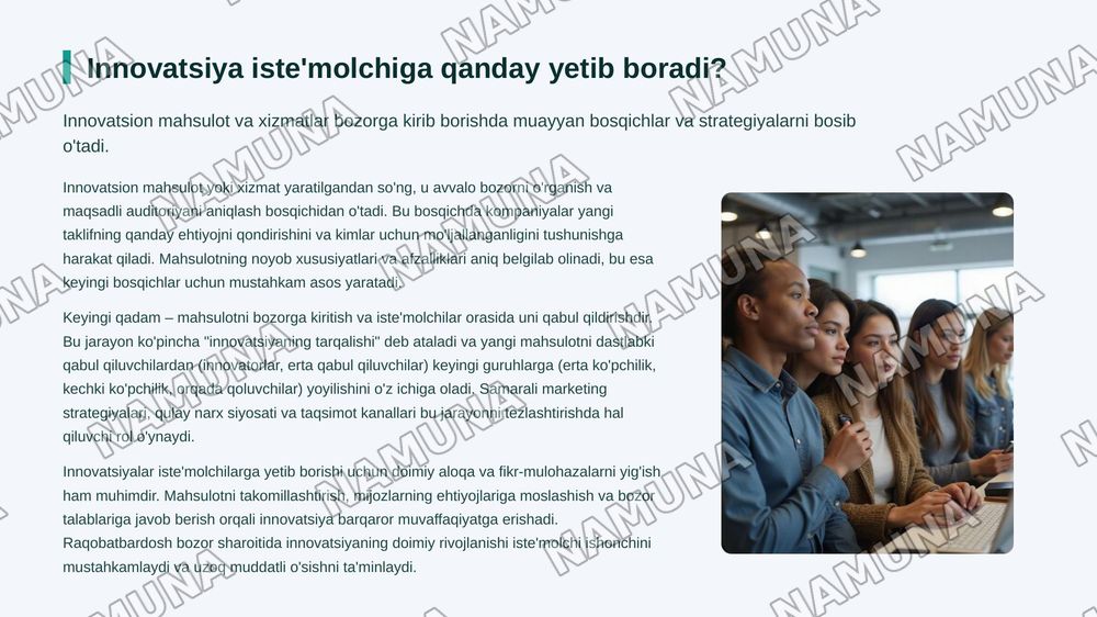 Iste'mol jamgʻarma va innovatsiyalar — zamonaviy taqdimot, 7-slayd