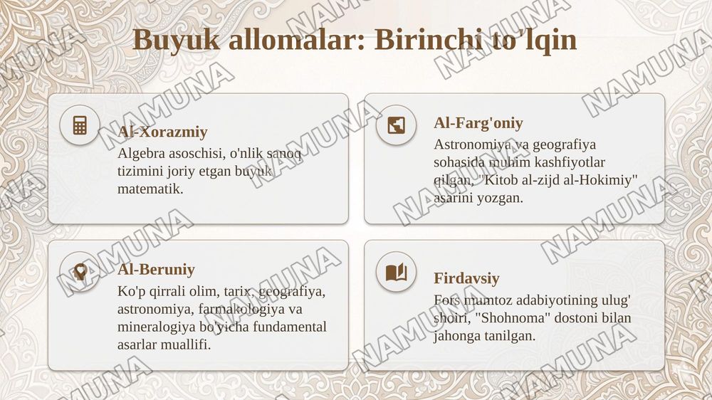 Markaziy Osiyo allomalar va ularning ilmiy me'rosi — taqdimot, 5-slayd