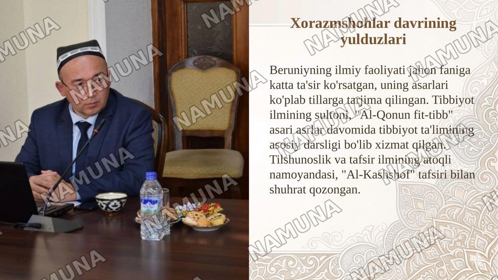 Markaziy Osiyo allomalar va ularning ilmiy me'rosi — taqdimot, 6-slayd