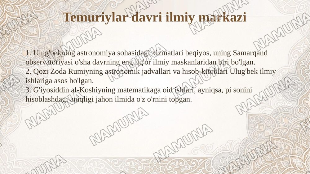 Markaziy Osiyo allomalar va ularning ilmiy me'rosi — taqdimot, 7-slayd