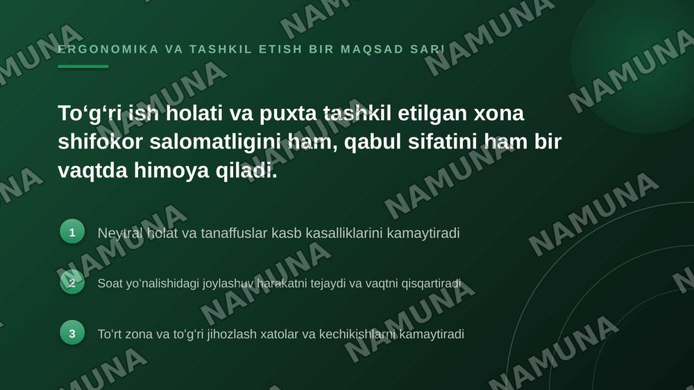 Stomatolog shifokorining asosiy ergonomik ish tamoyillari. Stomatologiya boʻlimlari va ularning tashkil etilishi — zamonaviy taqdimot, 7-slayd