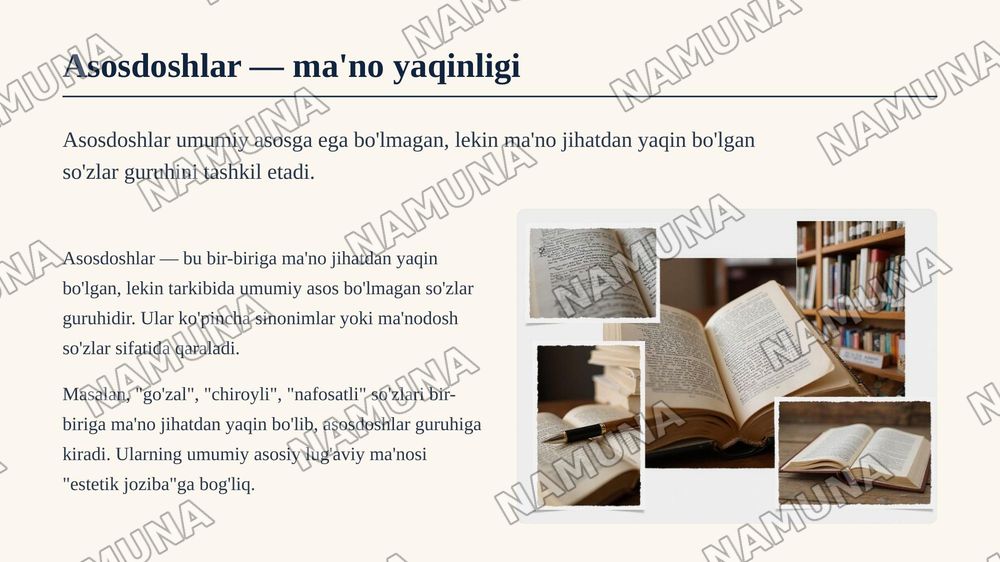 Asos va asosdosh — zamonaviy taqdimot, 6-slayd