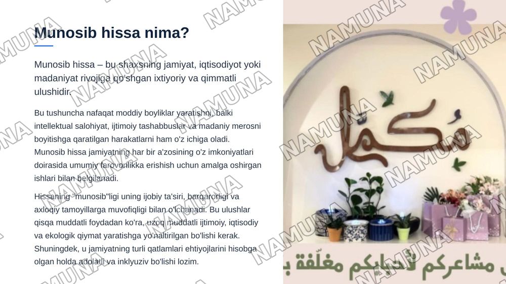 Munosib hissa — zamonaviy taqdimot, 3-slayd