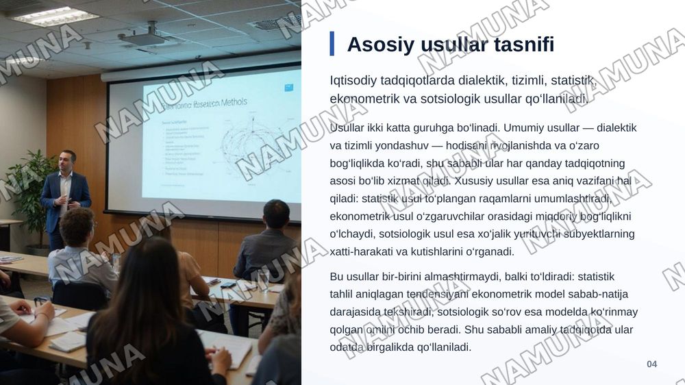 Iqtisodiy tadqiqotlarning o‘ziga xos usullari va ularni O‘zbekiston iqtisodiyotini tahlil qilishda qo‘llash. — zamonaviy taqdimot, 5-slayd