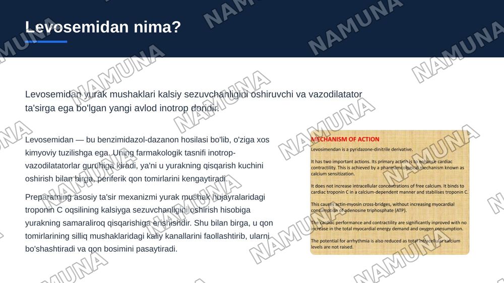 Levosemidan — zamonaviy taqdimot, 4-slayd