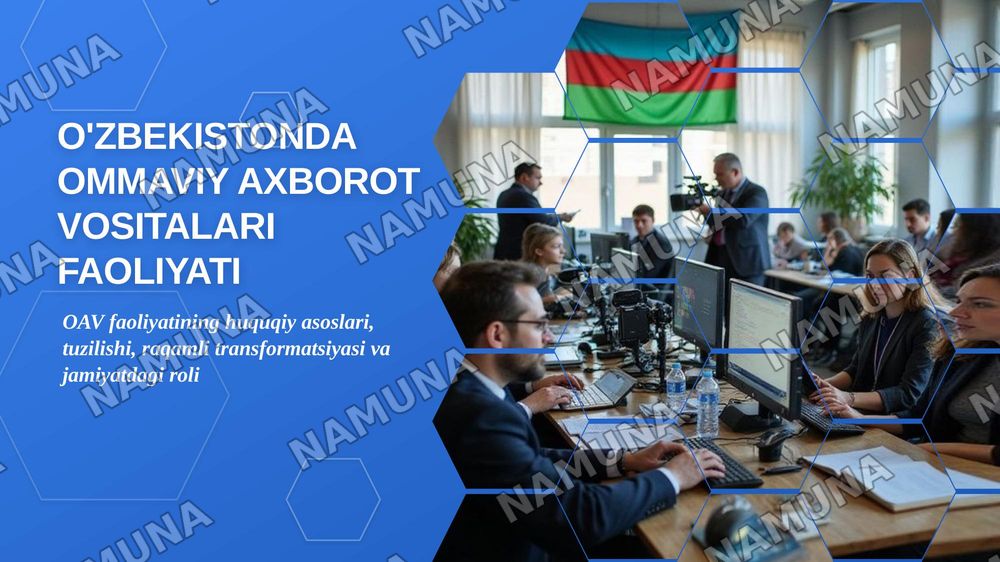 Özbekiston Respublikasida ommaviy—axborot vositalarining faoliyati — zamonaviy taqdimot, 1-slayd