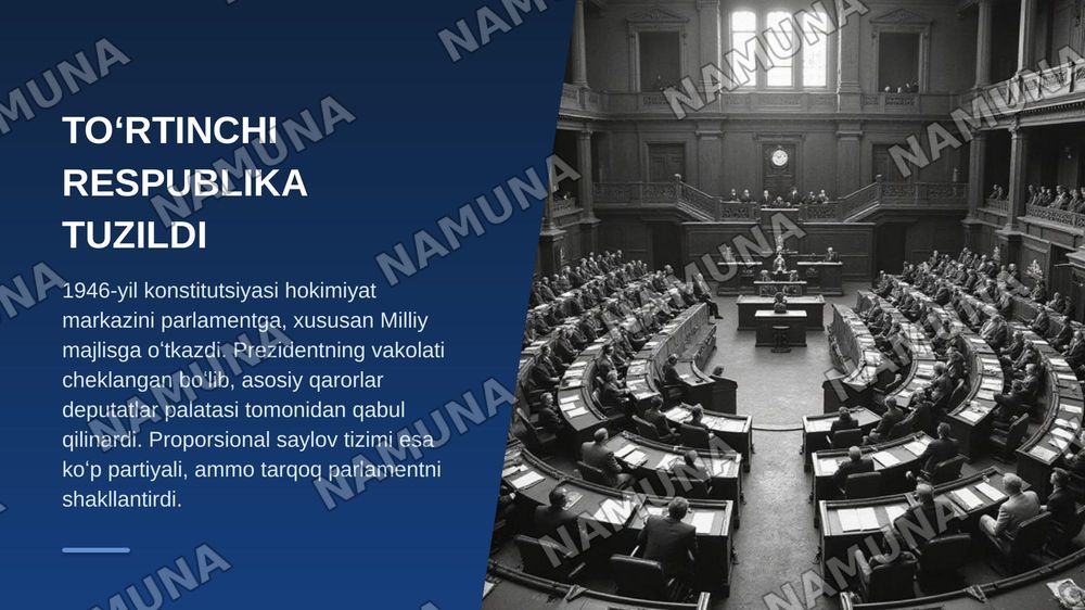 Ikkinchi jahon urushidan soʻng Fransiya — zamonaviy taqdimot, 5-slayd