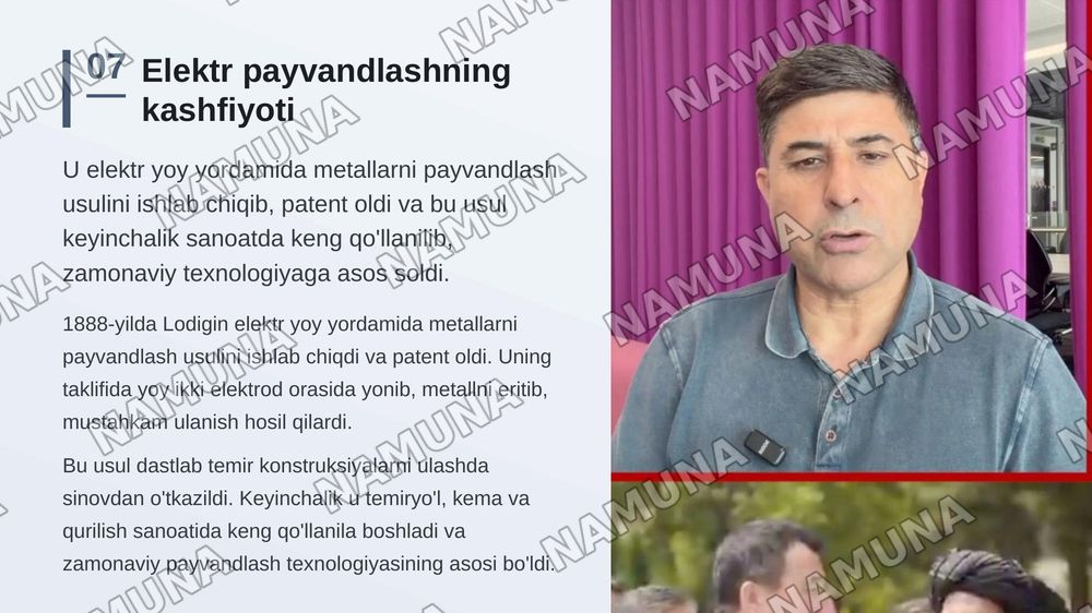 A. Lodigin olimning avtobiografiyasi va yaratgan qonunlari va qurilmalari — zamonaviy taqdimot, 8-slayd