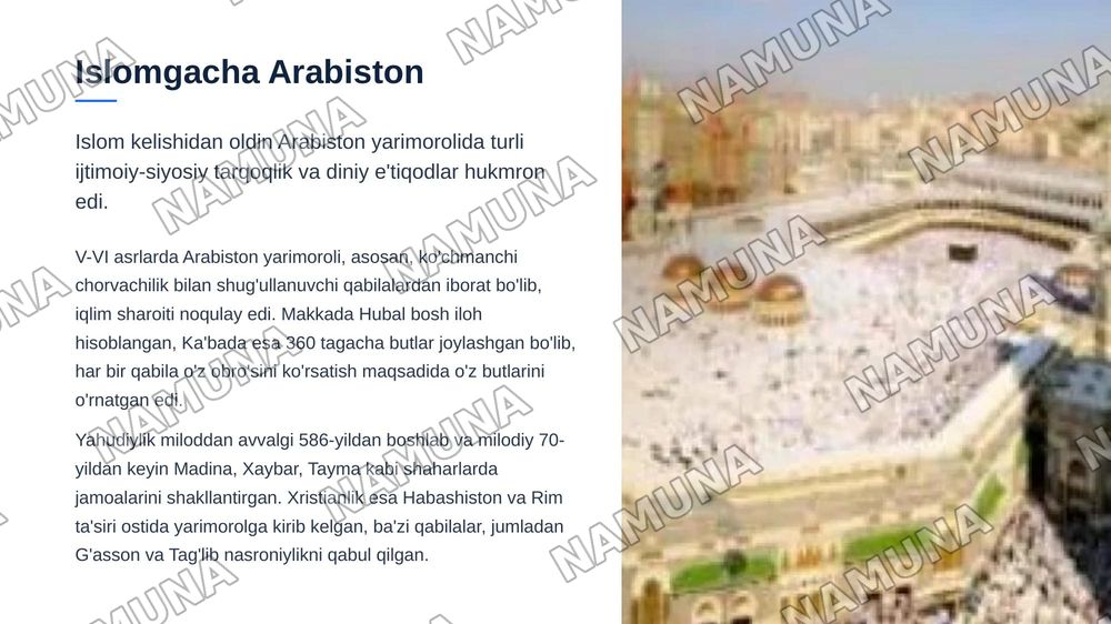 Islom dini tarixi va mohiyati — zamonaviy taqdimot, 4-slayd