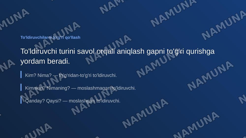СОГЛАСОВАНАННОЕ И НЕСОГЛАСОВАННОЕ ДОПОЛНЕНИЕ sodda osonro — zamonaviy taqdimot, 7-slayd