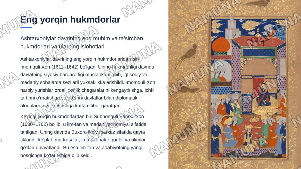 ASHTARXONIYLAR HUKMRONLIGI — zamonaviy taqdimot, 5-slayd