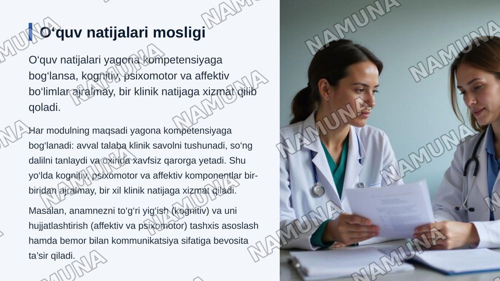 Tibbiy ta'limda modullararo integratsiyani ta'minlash usullari. — zamonaviy taqdimot, 5-slayd