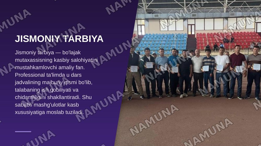 Professional ta'limda jismoniy tarbiya darslari — zamonaviy taqdimot, 3-slayd