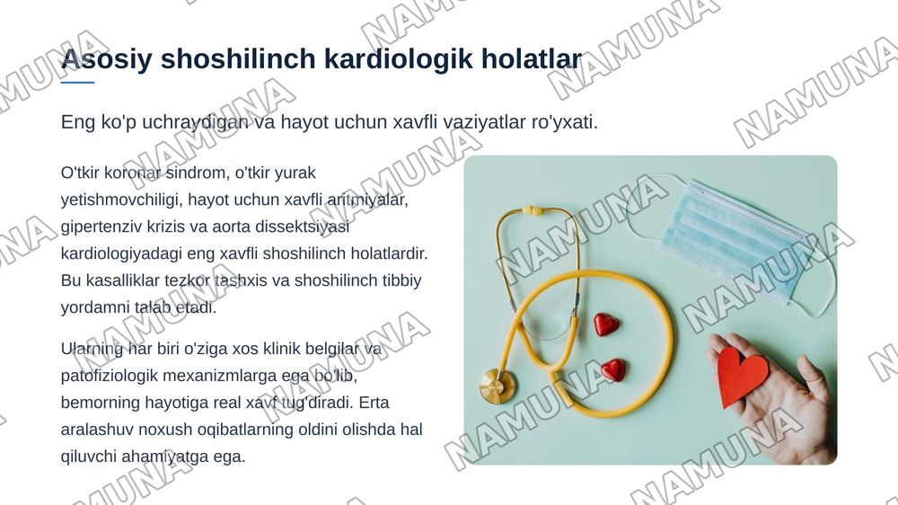 Kardiologiyada shoshilinch tibbiy yordam talab qiluvchi holatlar — zamonaviy taqdimot, 4-slayd