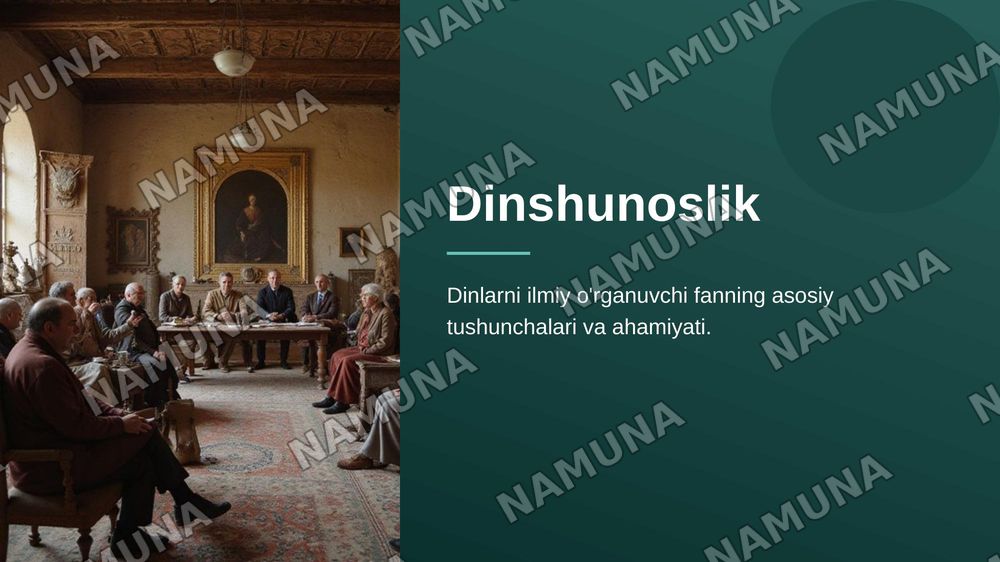 Dinshunoslik — zamonaviy taqdimot, 1-slayd