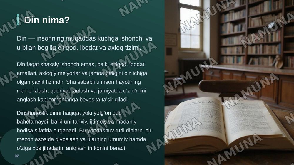 Dinshunoslik — zamonaviy taqdimot, 3-slayd