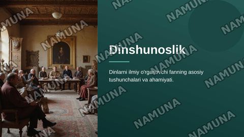Dinshunoslik — zamonaviy taqdimot