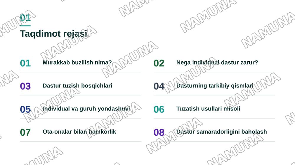 Rivojlanishning murakab buzulishi boʻlgan bola bilan tuzatish ishlarining individual dasturning mazmuni bilan tanishish — zamonaviy taqdimot, 2-slayd