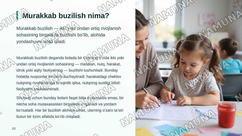 Rivojlanishning murakab buzulishi boʻlgan bola bilan tuzatish ishlarining individual dasturning mazmuni bilan tanishish — zamonaviy taqdimot, 3-slayd