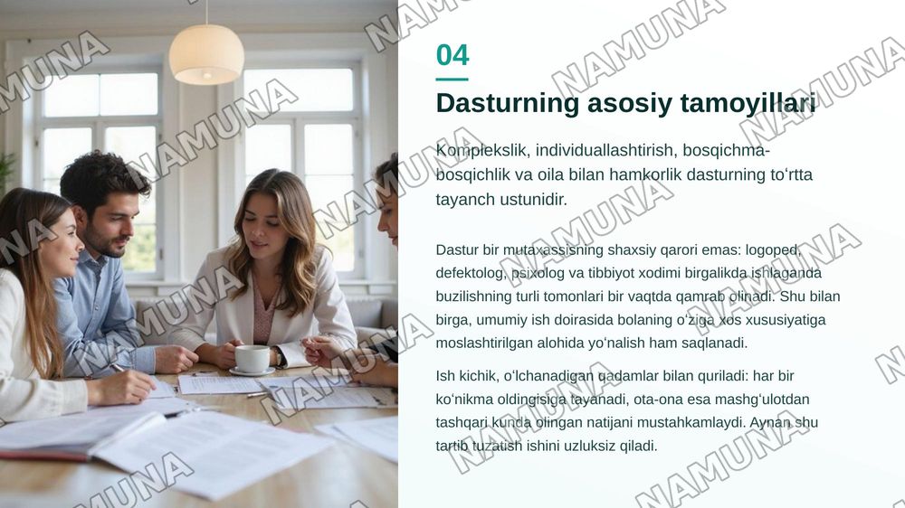 Rivojlanishning murakab buzulishi boʻlgan bola bilan tuzatish ishlarining individual dasturning mazmuni bilan tanishish — zamonaviy taqdimot, 5-slayd
