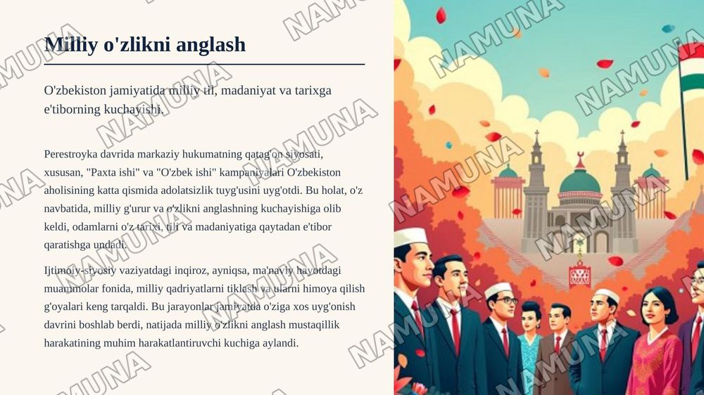 Mustaqilikka erishish arafasida O'zbekistondagi ijtimoiy-siyosiy jarayonlar — zamonaviy taqdimot, 4-slayd