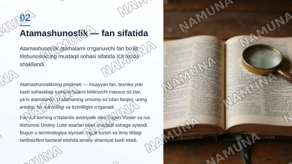 Atamashunoslik. Atama lugʻatlari. Atamalarning yasalishi.Tibbiy atamalarning tuzilishi va yasalish usullari. — zamonaviy taqdimot, 3-slayd