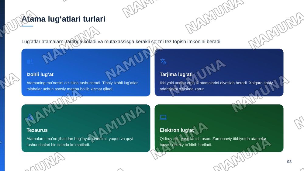 Atamashunoslik. Atama lugʻatlari. Atamalarning yasalishi.Tibbiy atamalarning tuzilishi va yasalish usullari. — zamonaviy taqdimot, 4-slayd