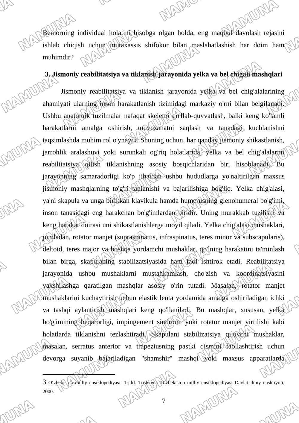 Yelka va bel chigali — mustaqil ish, 7-varaq