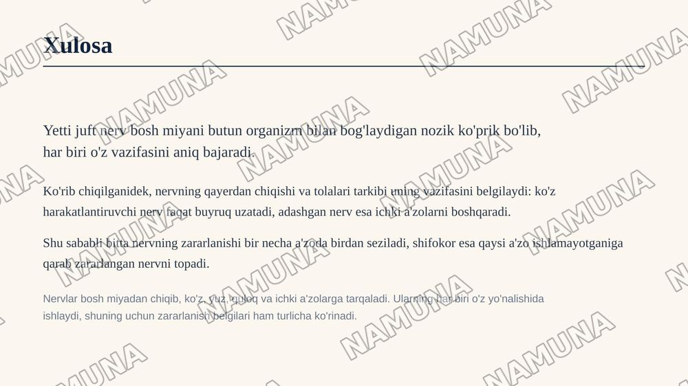 7 juft nerv — zamonaviy taqdimot, 7-slayd