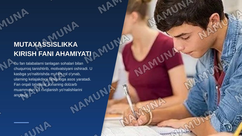 Mutaxassislikka kirish fanining o’qitishni metodlari — zamonaviy taqdimot, 3-slayd