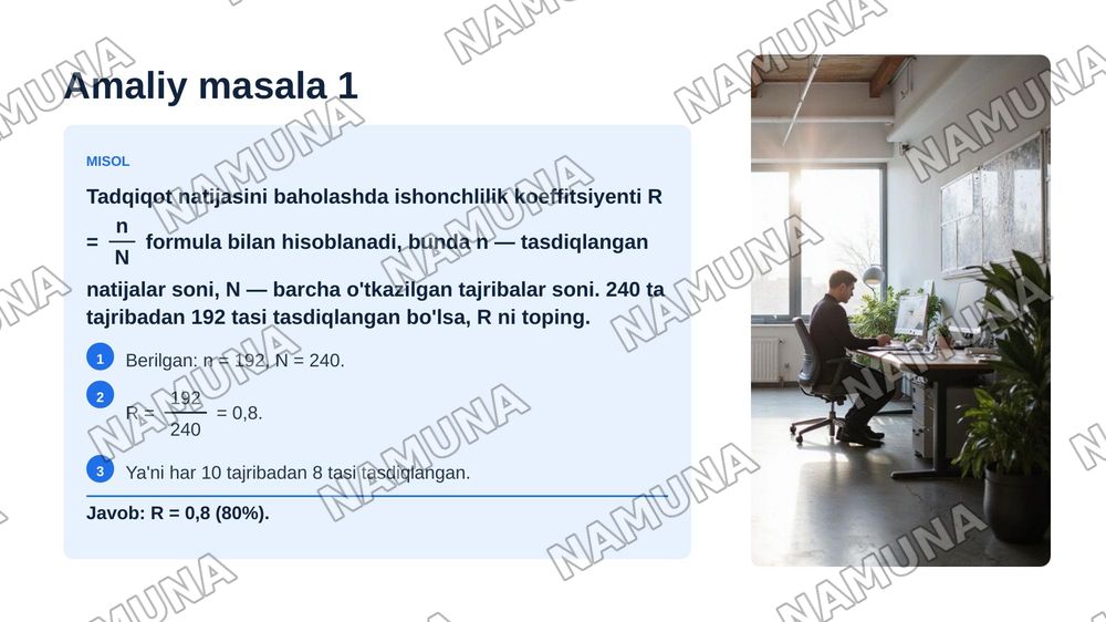 Ilmiy tadqiqotning amal qilish mexanizmlari — zamonaviy taqdimot, 3-slayd