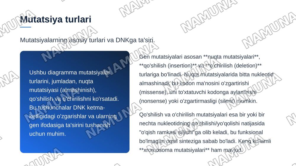 O'zgaruvchanlik. Gen mutatsiyasi — zamonaviy taqdimot, 6-slayd