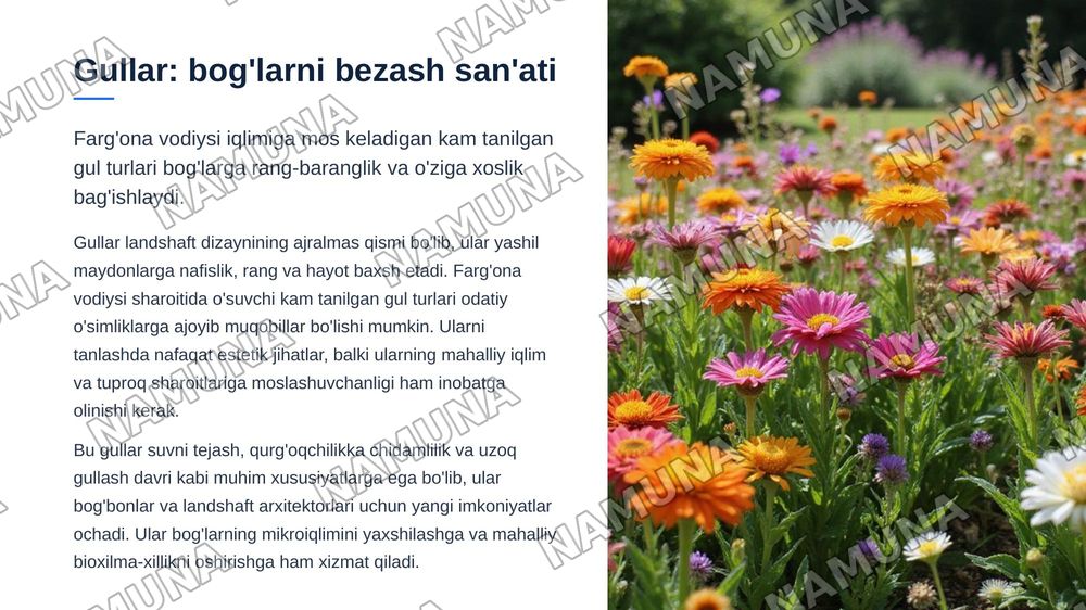Landshaft o'simliklari: loyihalash qo'llanmasi. Farg'ona vodiysi uchun 15 ta kam tanilgan gul, buta va daraxt. — zamonaviy taqdimot, 6-slayd