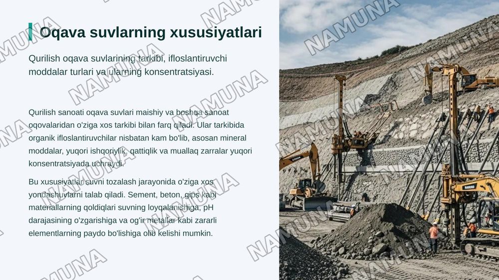 Qurilish sohasida hosil bo'lgan oqava suvlarni tozalashning zamonaviy texnologiyalarini ishlab chiqish. — zamonaviy taqdimot, 4-slayd